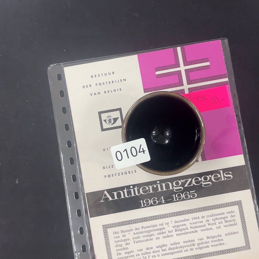 0104哈哈哈哈哈哈哈