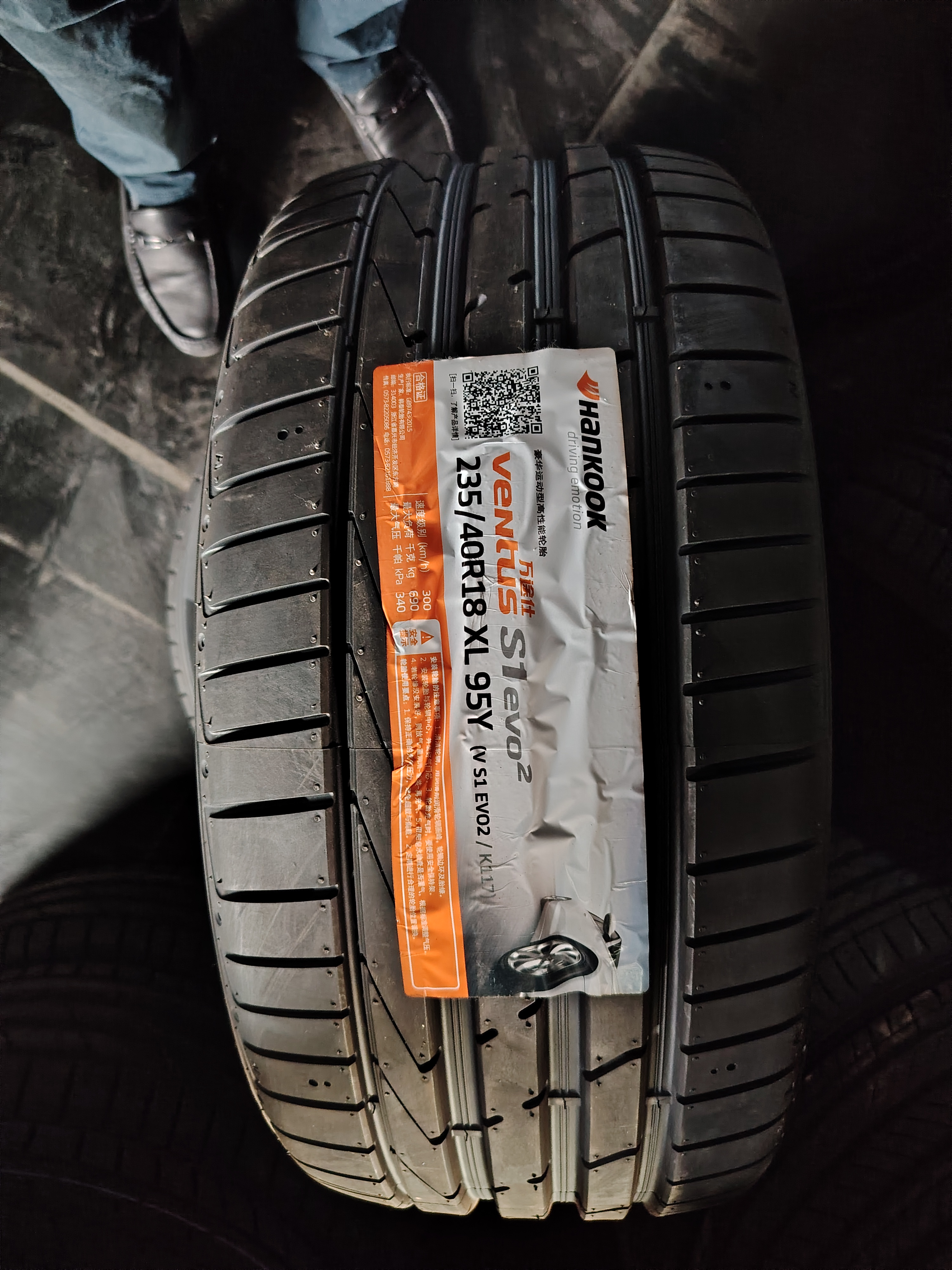 韩泰235/40R18Y XL95YVeNtus S1 evo2 K117保时捷911,凯迪拉克CT