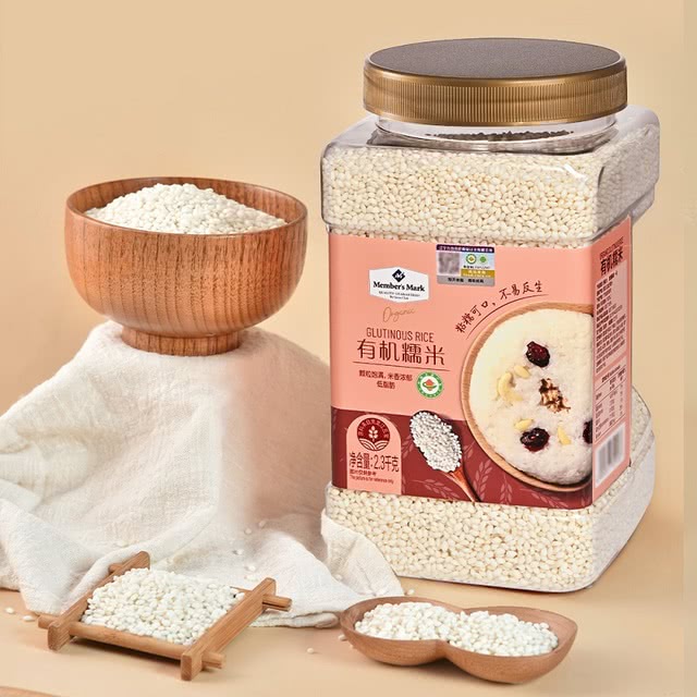 山姆 有机糯米2.3kg