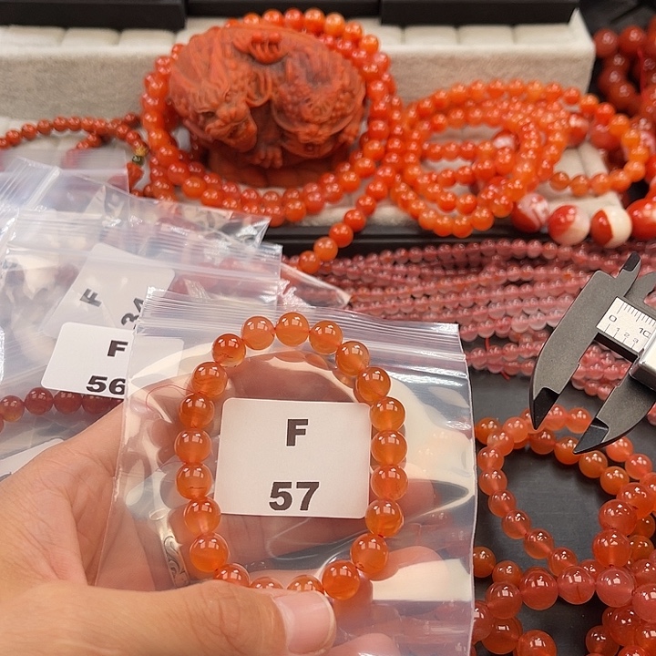 南红玛瑙未镶嵌多样性发货默认微瑕称重9mm