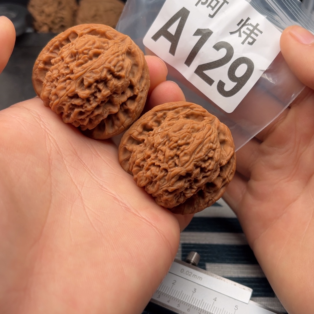 吊坠文玩核桃南疆石45