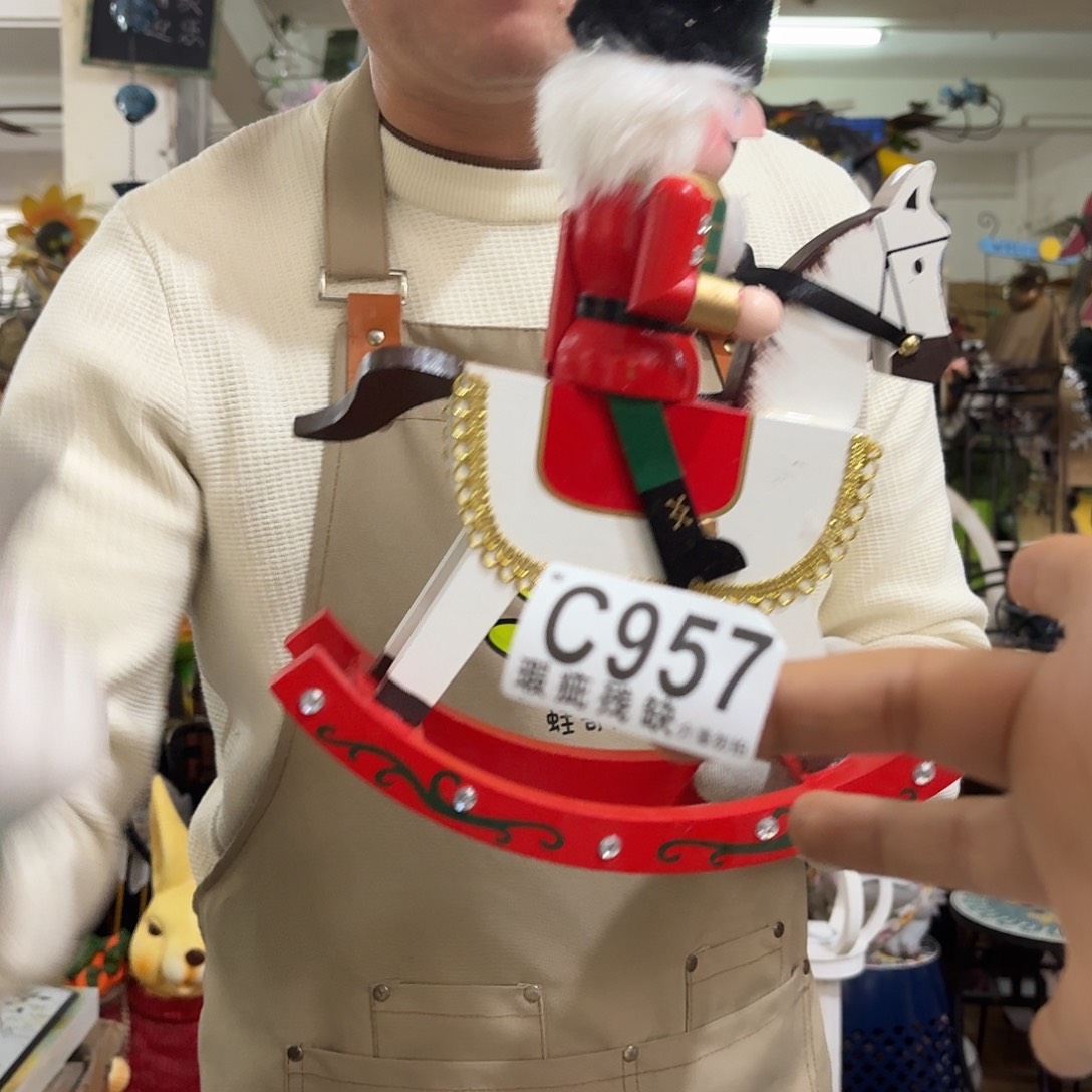 核桃木/黑胡桃（胡桃木）