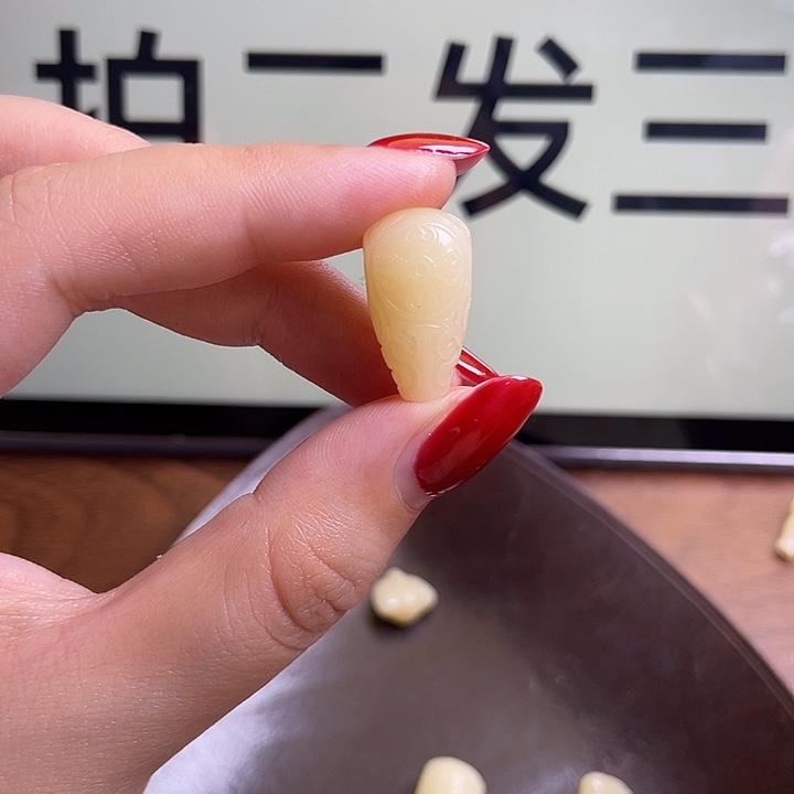 手串/手链驼骨0106