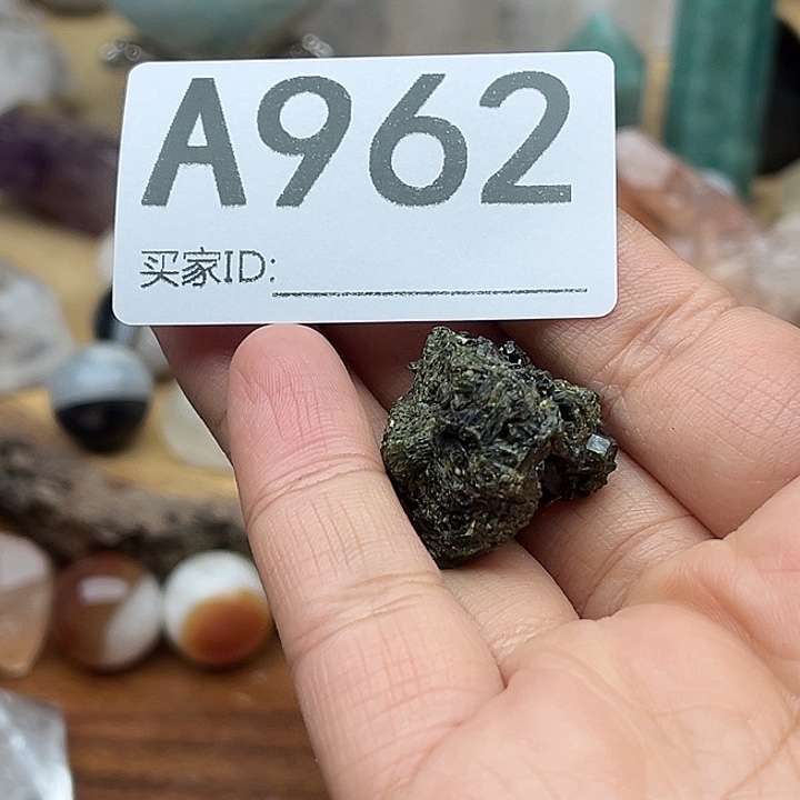 无***着未镶嵌水晶珠宝半成品默认微瑕