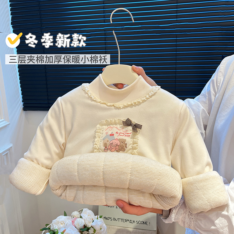 女童秋冬季三层夹棉加厚棉袄女宝宝潮款棉衣保暖上衣儿童衣服童装