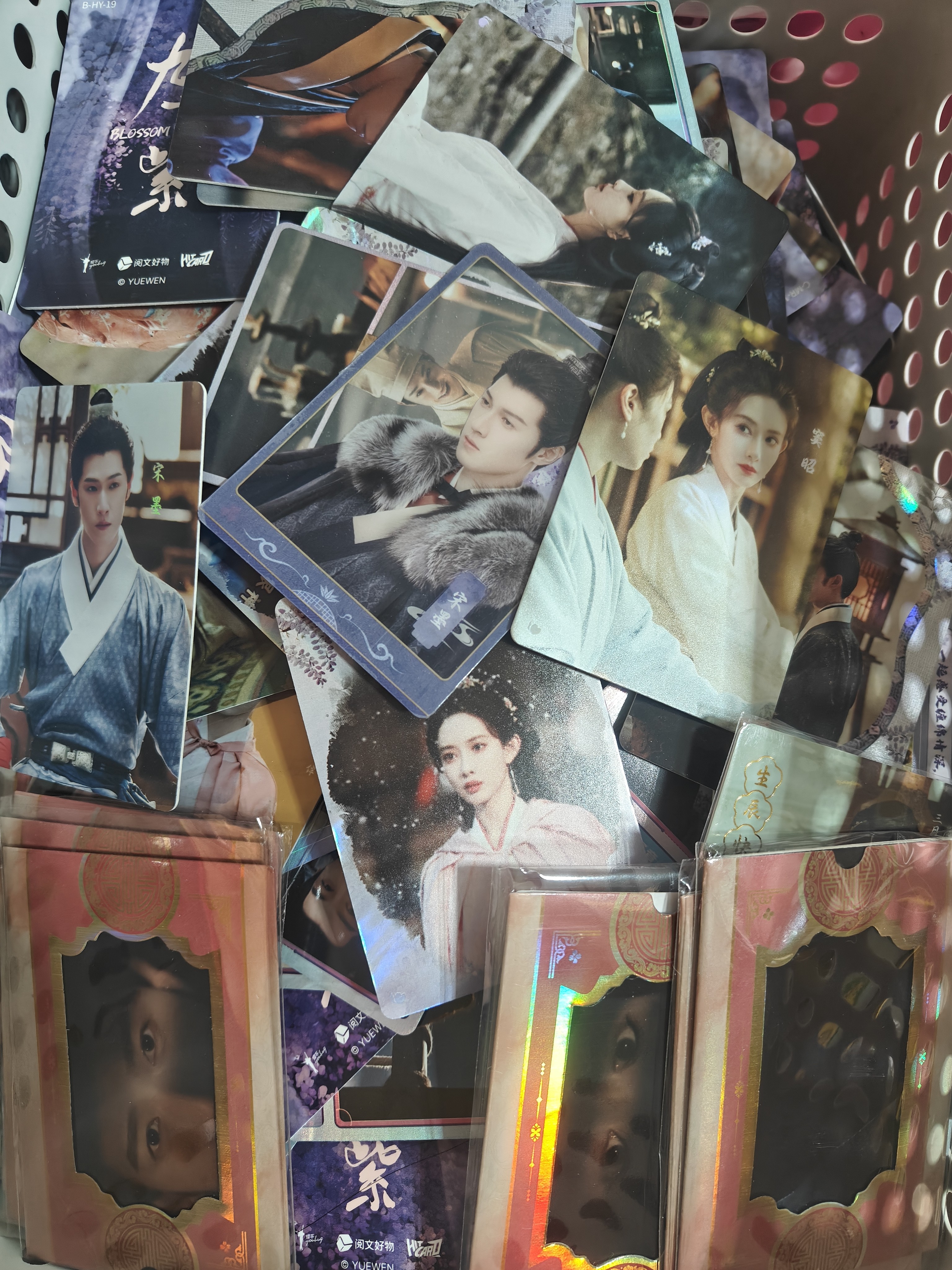 九重紫动漫卡片，半斤少许重复