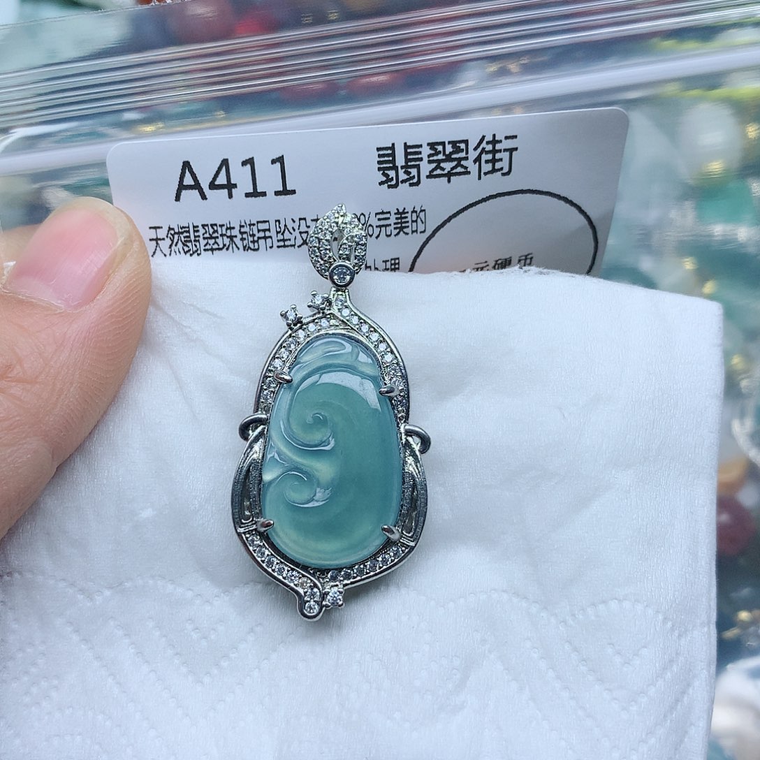 翡翠颈饰未镶嵌翡翠