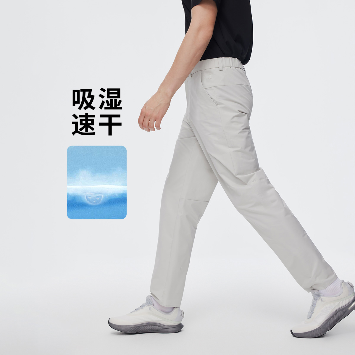 [吸湿速干]navigare意大利小帆船户外防晒休闲裤男松紧腰裤子薄款商品图