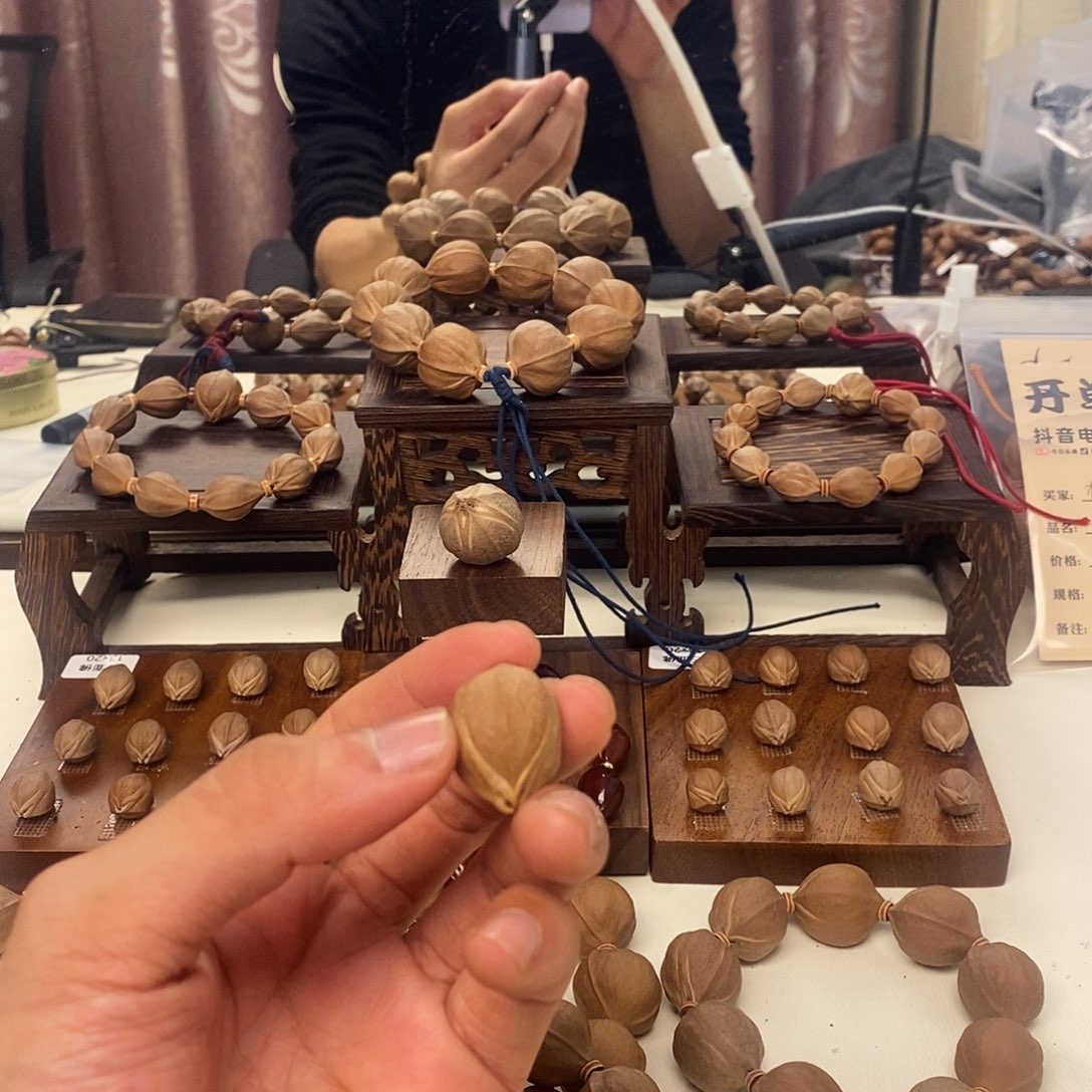 石***洋橄榄核手串/手链定制不提20_29 单籽