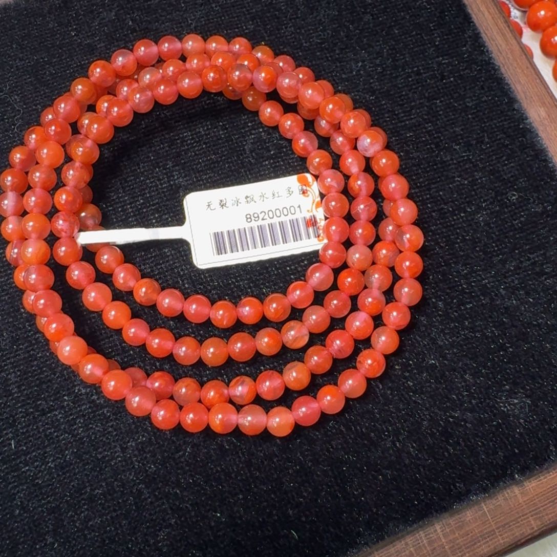 南红玛瑙未镶嵌手串冰飘多圈