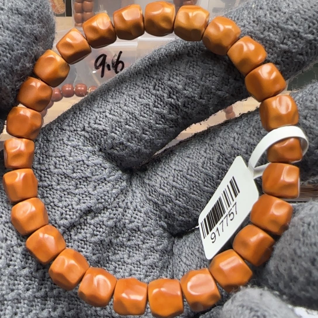 吊坠橄榄核老挝8.6mm三花无相