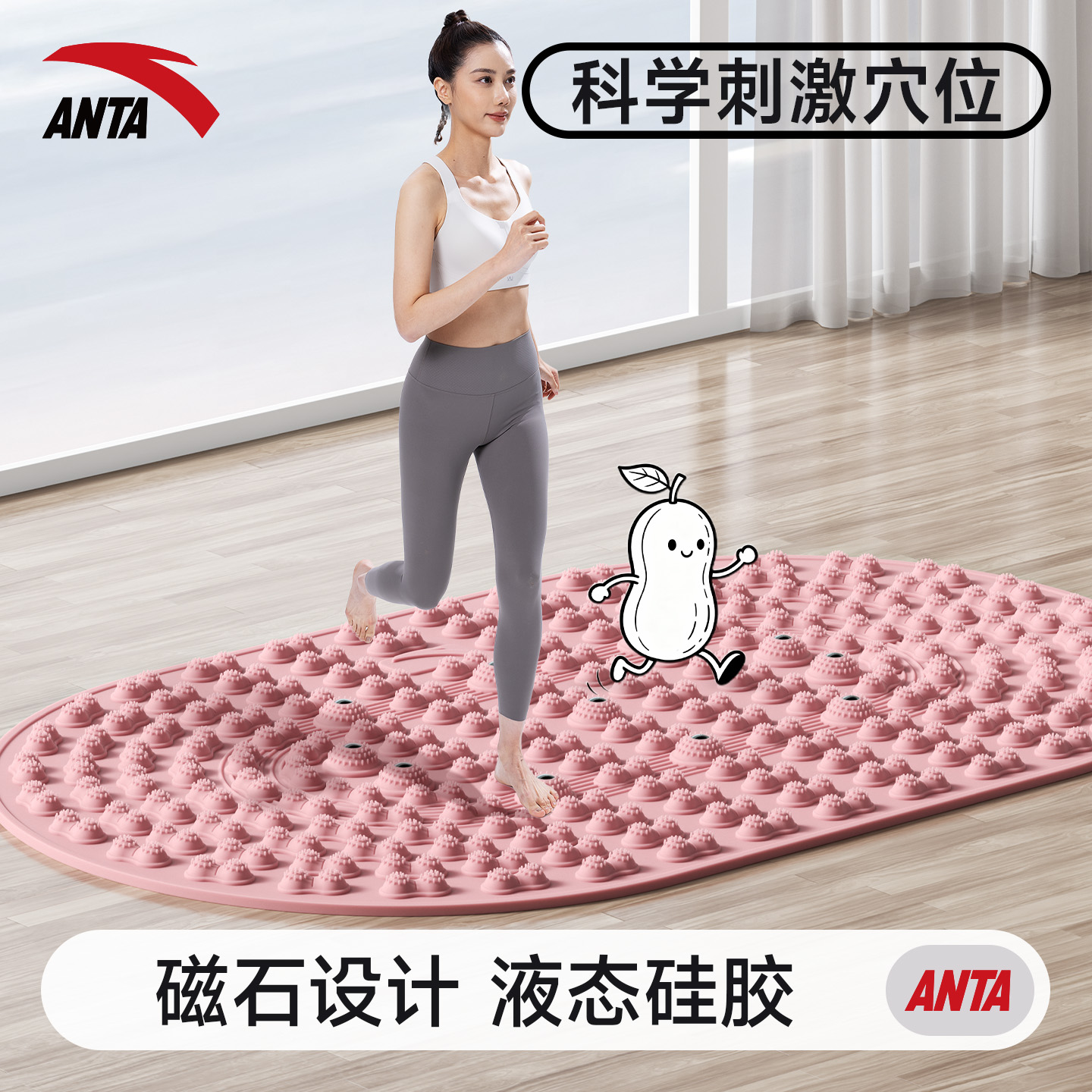 ��̤����ʵ���轺����Ų�ָѹ���㹭ѵ�������ܼӴ�ӿ���װ�Ħ�� 49Ԫ