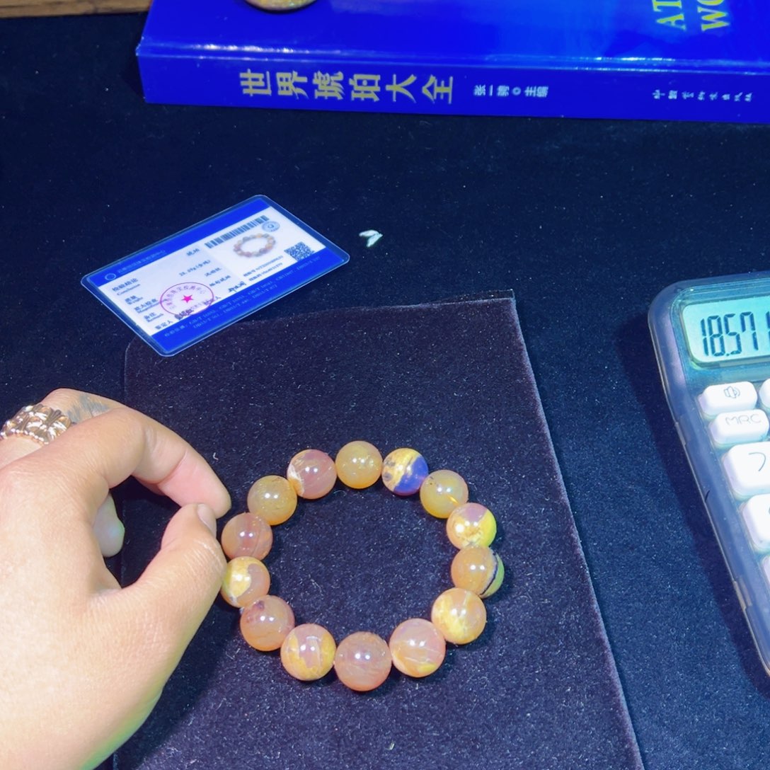 琥珀裸石未镶嵌琥珀