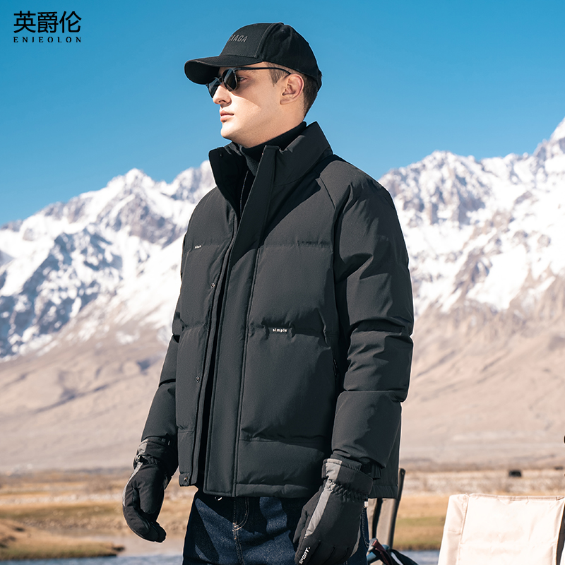 高蓬大朵90白鸭绒子立领羽绒服男冬季高充绒极寒面包服外套YR761