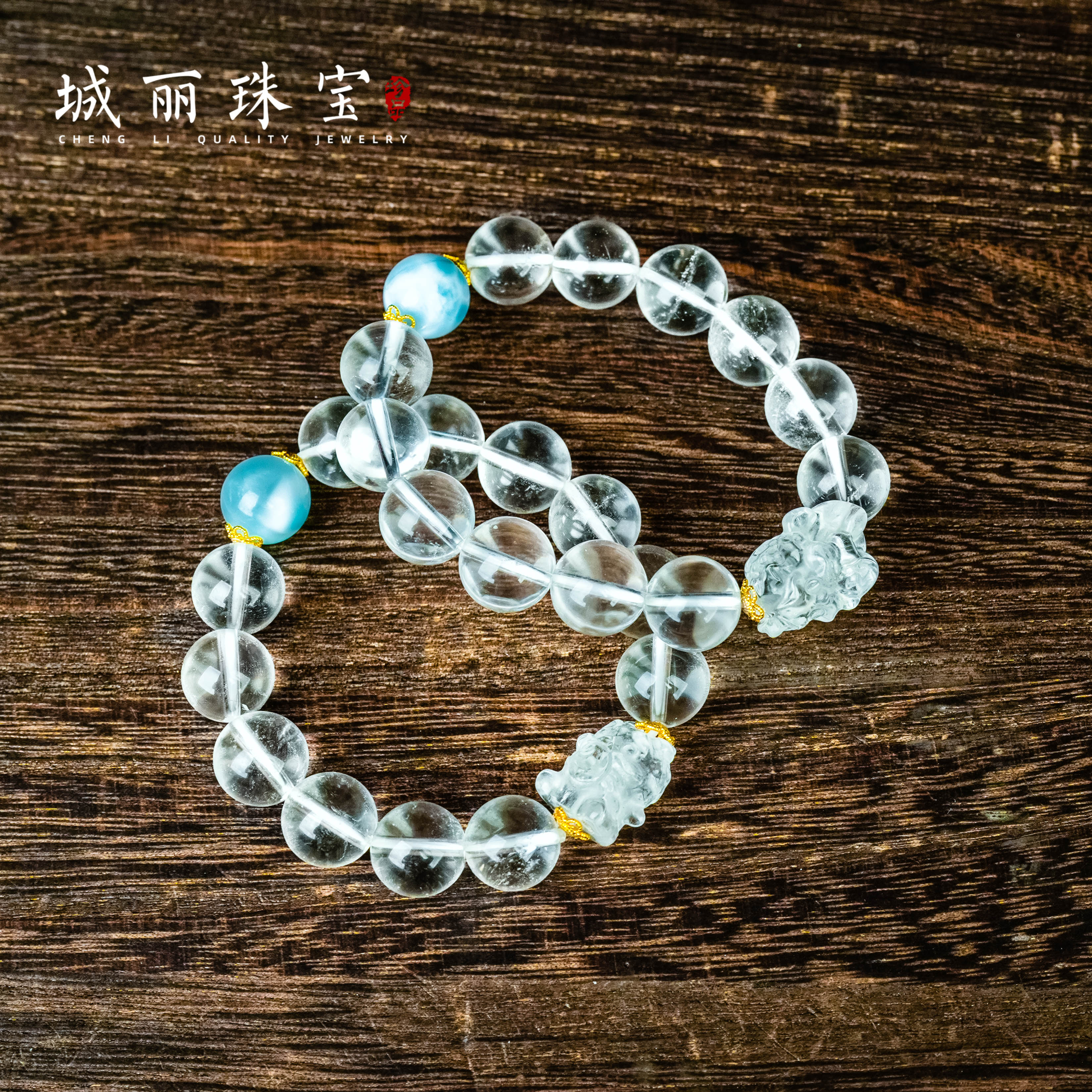 【水逆退散】水逆退散钱多多手串/条（多样性发货发一条）Q07ZJH-2194