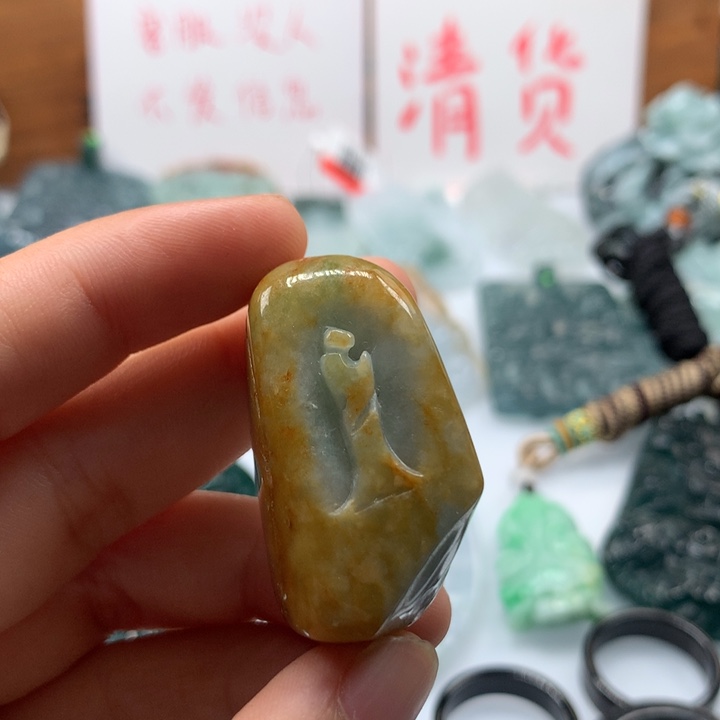 翡翠颈饰未镶嵌保真天然A货翡翠