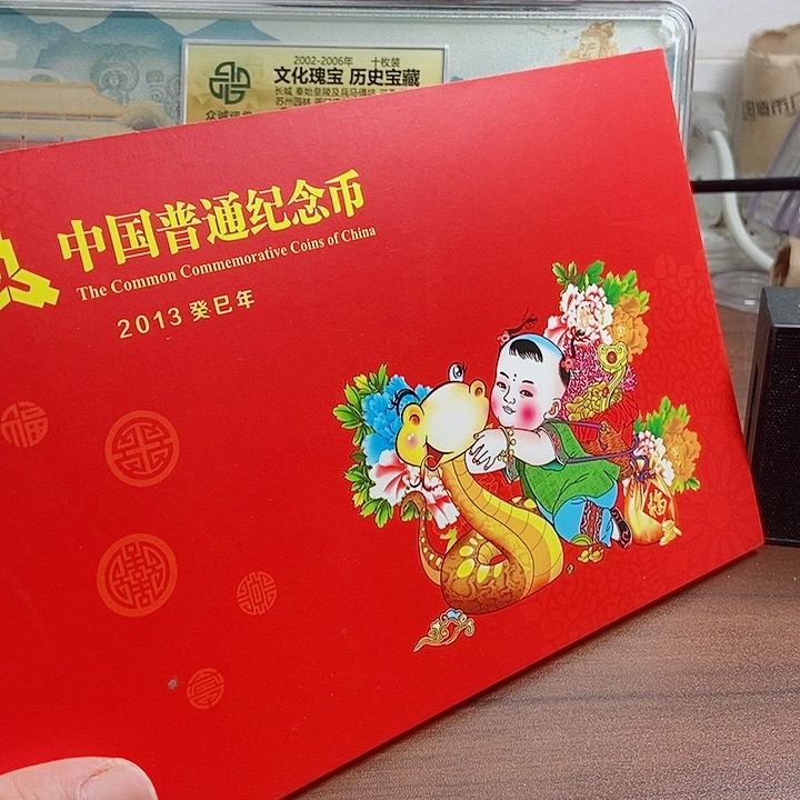 合金2013年册 啊阿啊阿啊阿啊