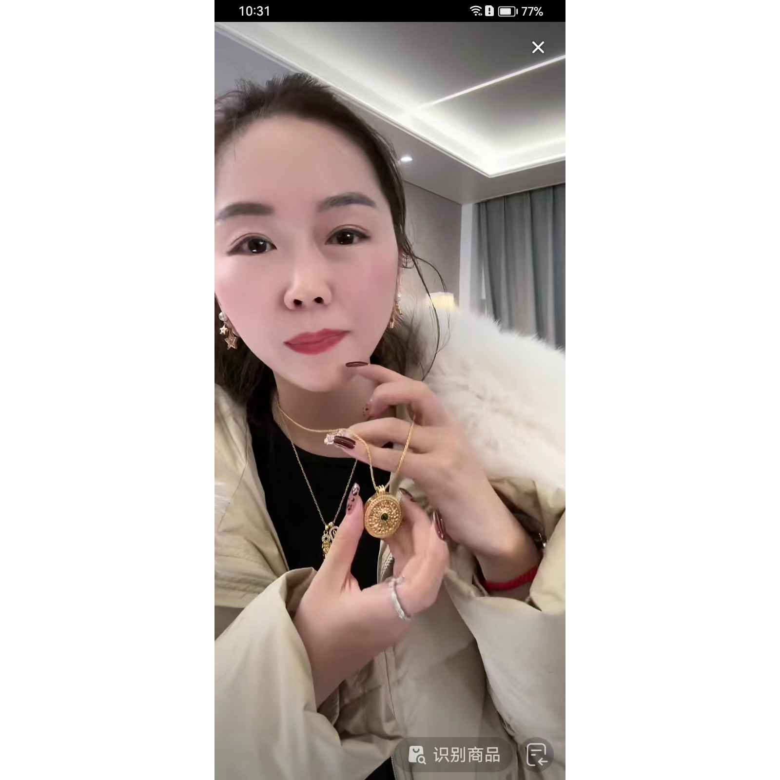 合金项链 【叶子服饰】时尚经典气质百搭精致金色罗盘项链轻奢25006