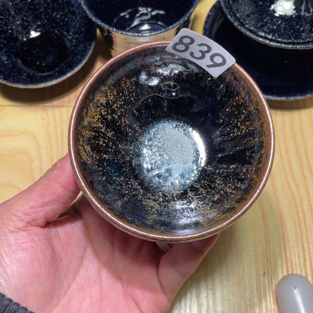 茶盏美好生活从开始到