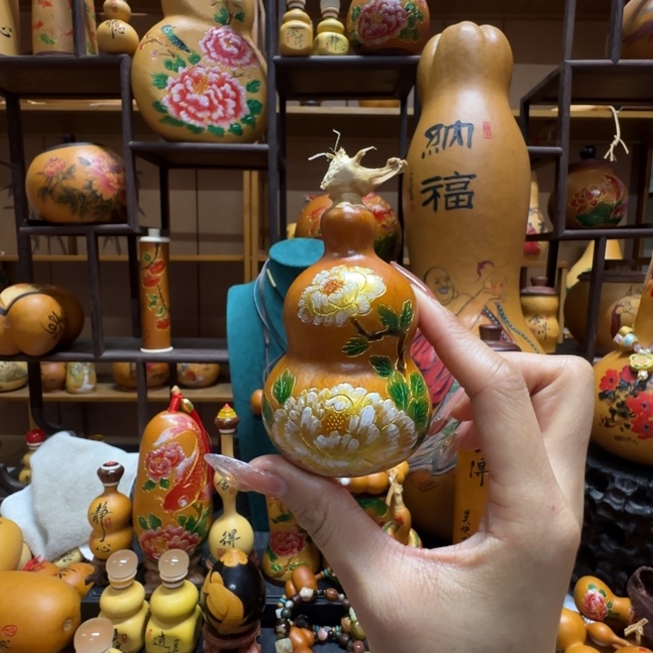 祎***凌111111111111111111111111