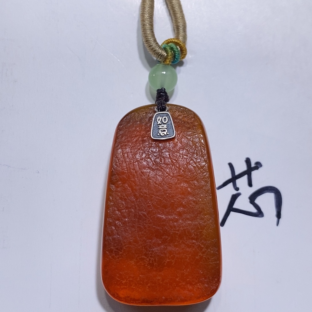 定制琥珀未镶嵌蜜蜡