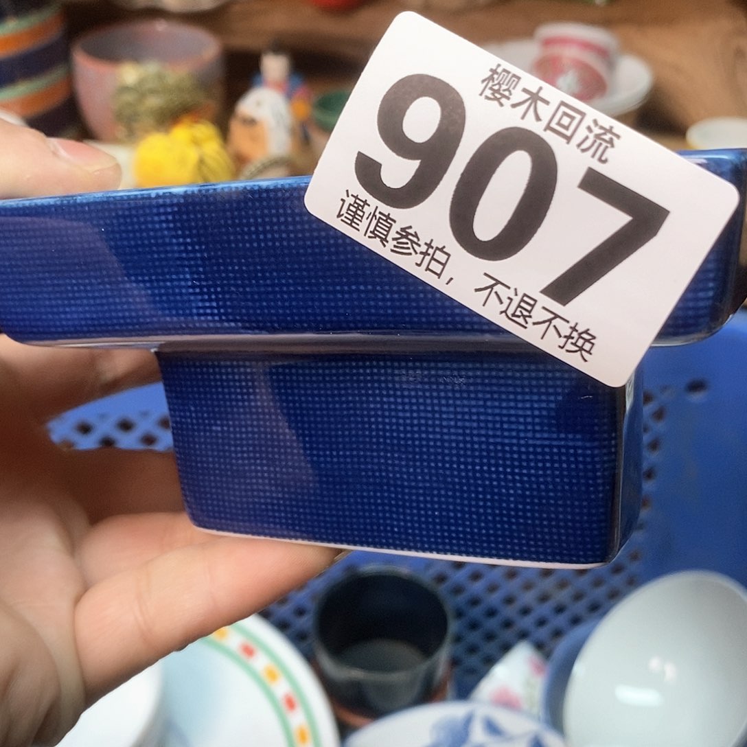 瓷片卡**宝精美瓷器。。。。。。。