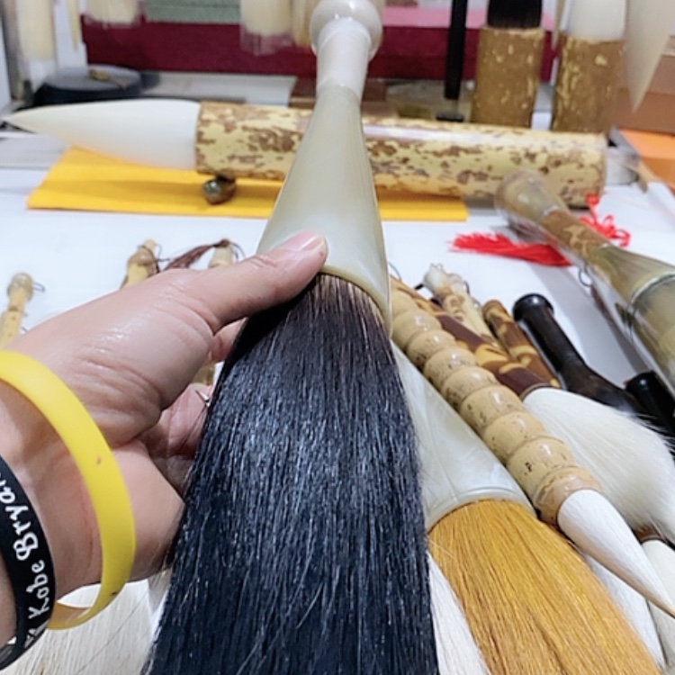 【闪购商品】王*大榜书黑山羊毫15口径4.5