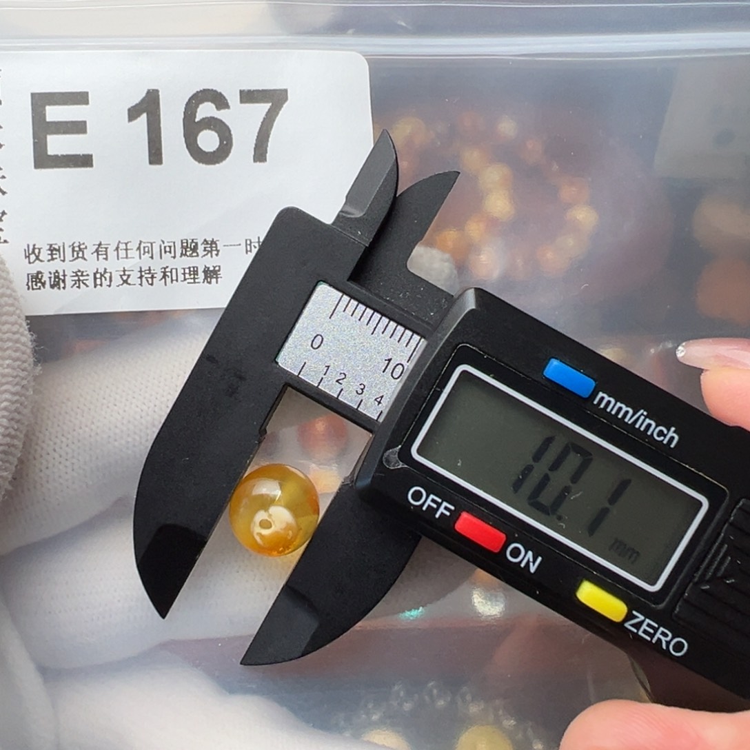 琥珀裸石未镶嵌琥珀裸石未镶嵌微瑕10