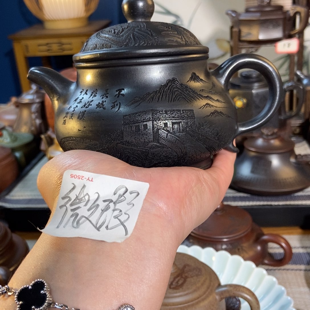 紫砂茶壶紫砂艺术