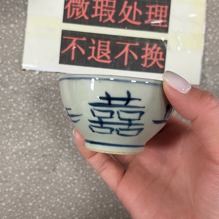 摆件陶陶瓷艺术学院美术