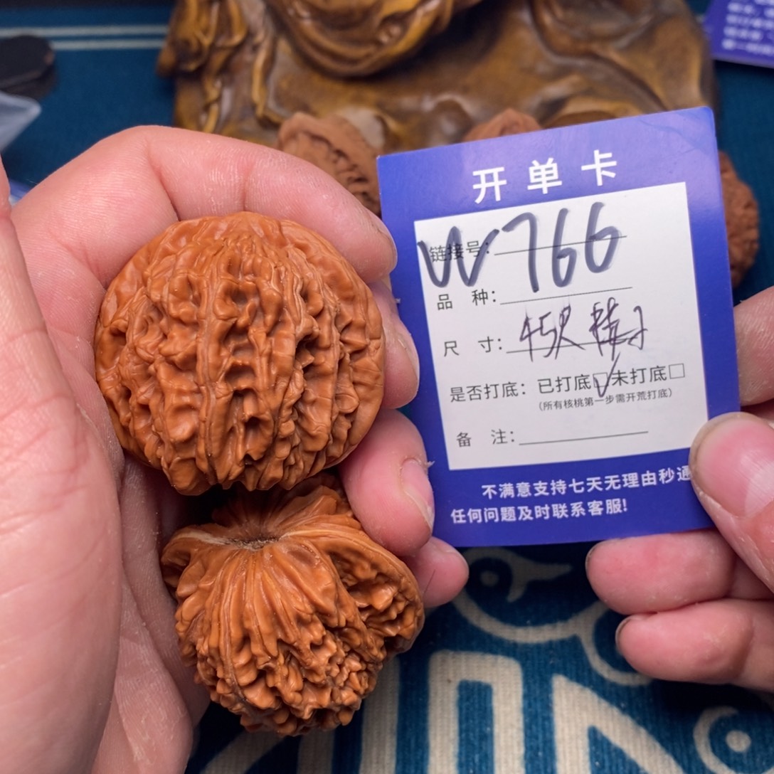 究***槃文玩核桃把件文玩