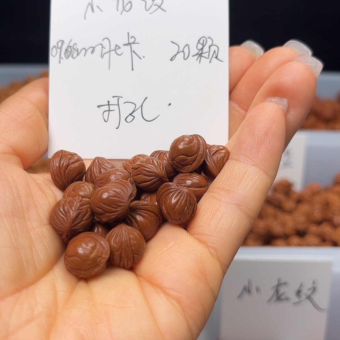 桃核吊坠小龙纹0.9肚卡