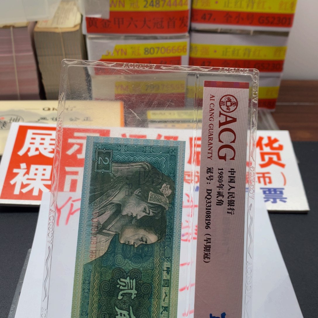 表***YF15881101一刀一刀