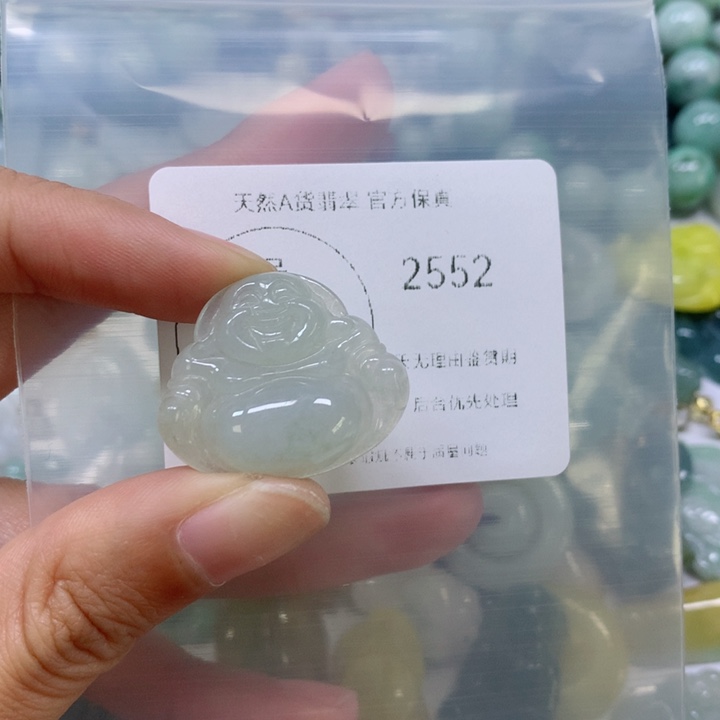 翡翠挂件未镶嵌翡翠