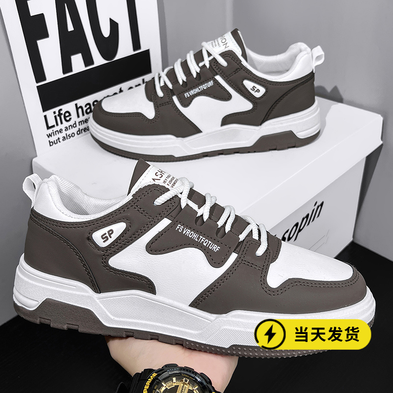 正品2025新款春季ins板鞋男防水运动鞋子休闲鞋低帮平底百搭透气