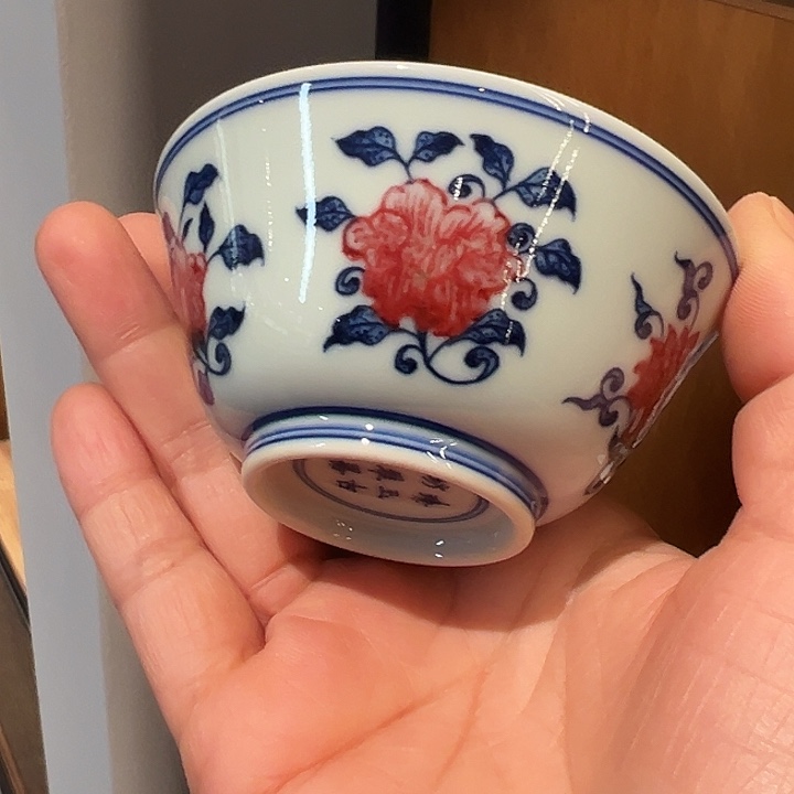 臻玉古坊原矿孔雀石釉里红