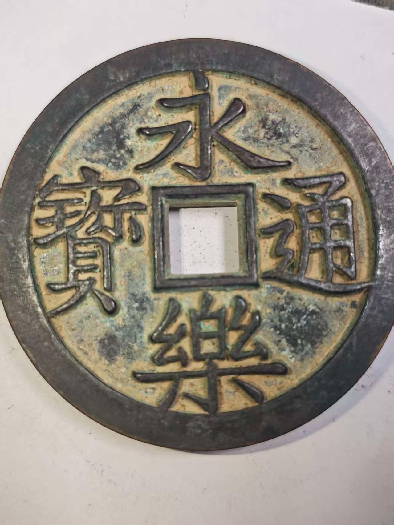 A030精美仿古工艺品摆件