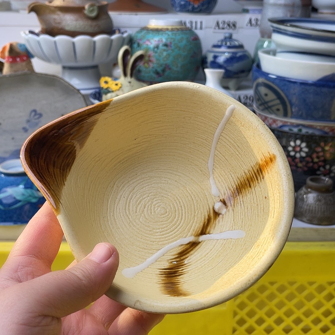 瓷片幸*哈哈这不是说你吗这就让