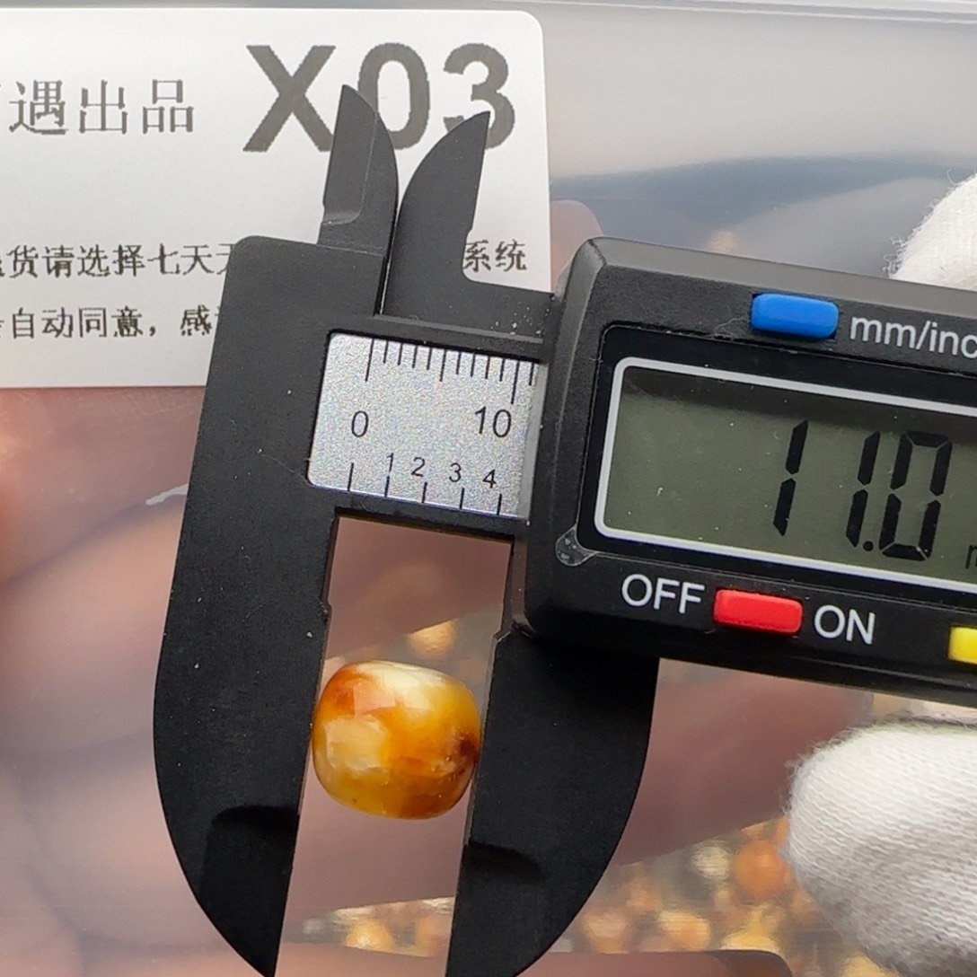 琥珀裸石未镶嵌琥珀蜜蜡