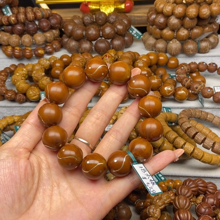 紫金鼠吊坠紫金鼠太极18