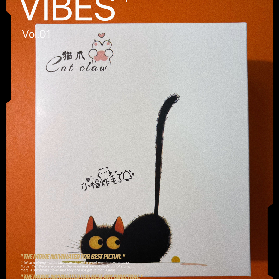 猫爪喜玩系列盒子 创意儿童ins可爱