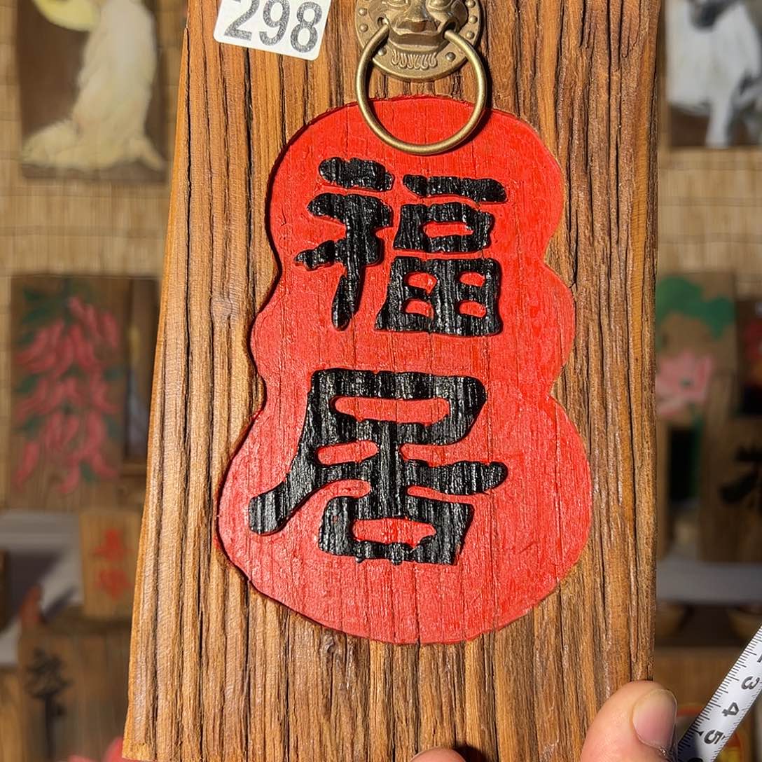 哈哈哈哈哈哈哈哈哈哈