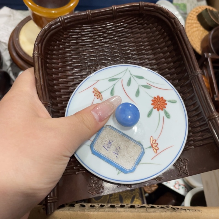 紫砂陶瓷艺术陶瓷艺术