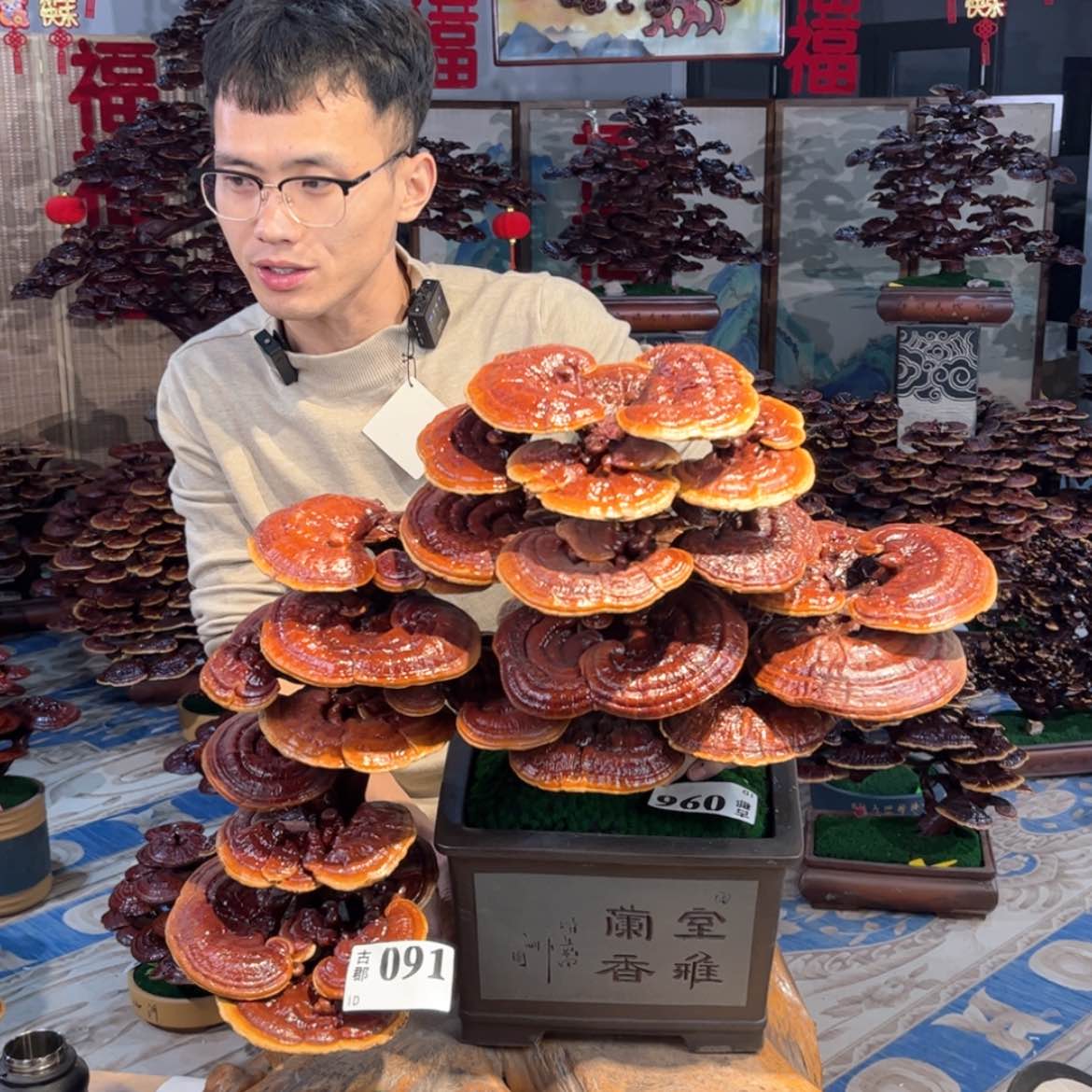 【闪购商品】88888