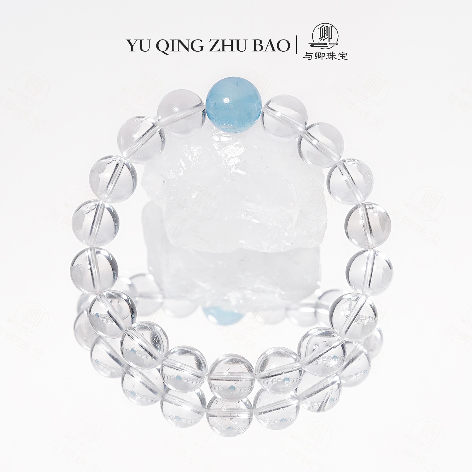 【秋月白】与卿珠宝 10mm白水晶 11mm海蓝宝
