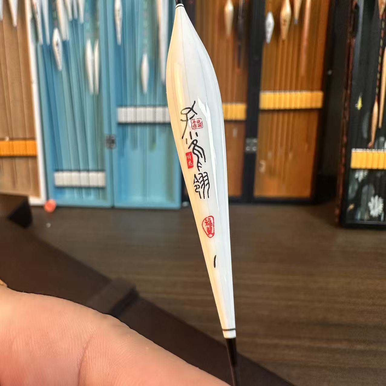 福翼去壳孔雀羽浮漂