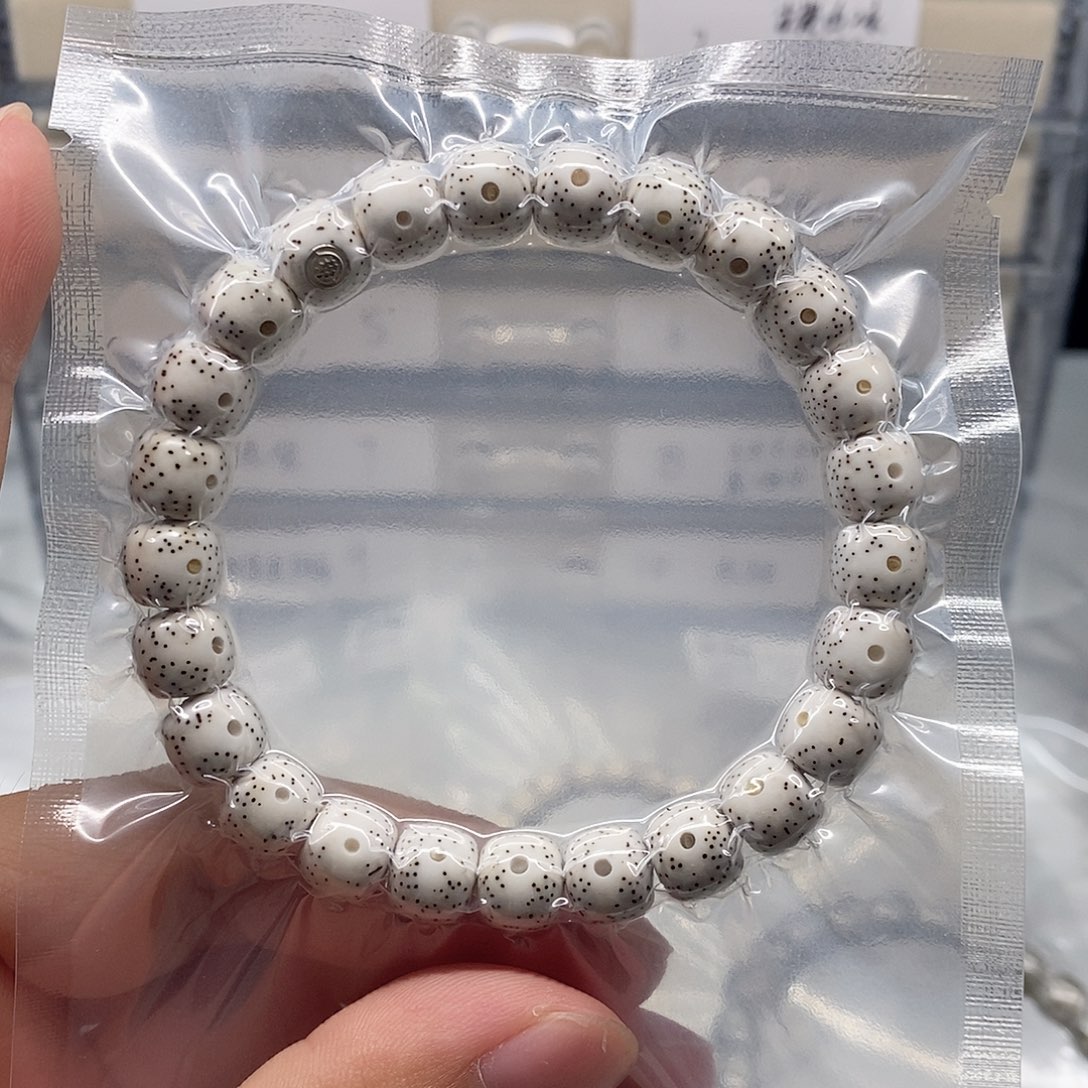 星月菩提吊坠原生态小细星