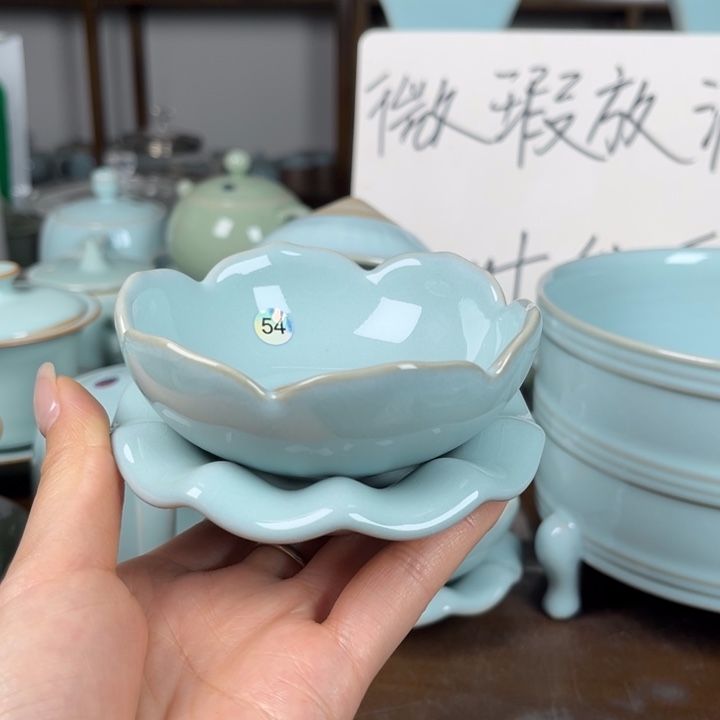 郭***路54号天青色茶漏不完美