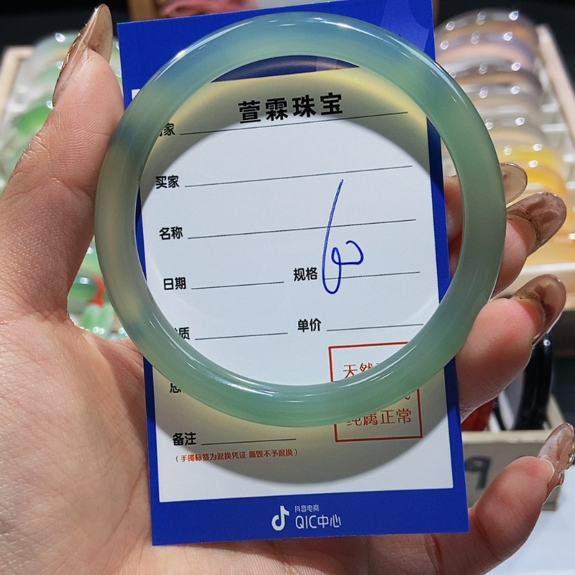 【闪购商品】玛瑙/玉髓手镯未镶嵌