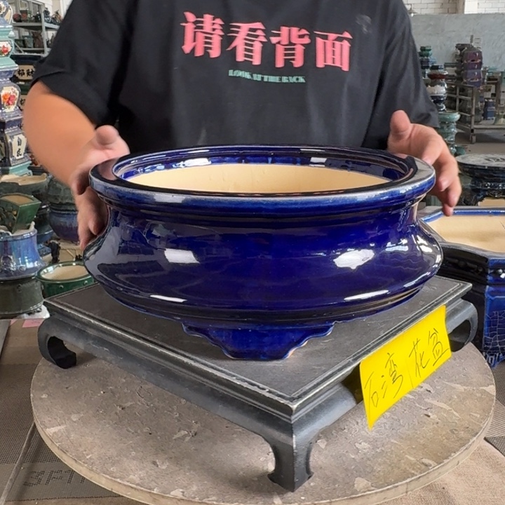 。一风堂石湾花盆 内26*9